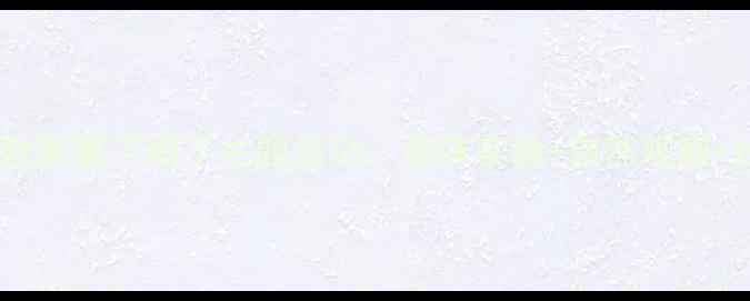 图片 中班科学教案要下雨了主题活动：趣味实验+自然观察+绘本延伸2