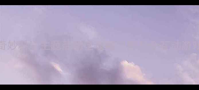 图片 🌍大班教案世界真奇妙科学主题活动全攻略｜附20个互动游戏+延伸活动清单✨2