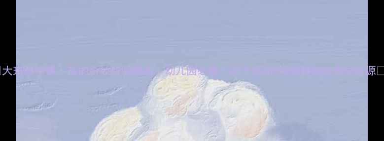 图片 🌟大班科学课｜盐的奇妙实验教案｜幼儿园必看！亲子互动+跨学科融合教学资源🌊2