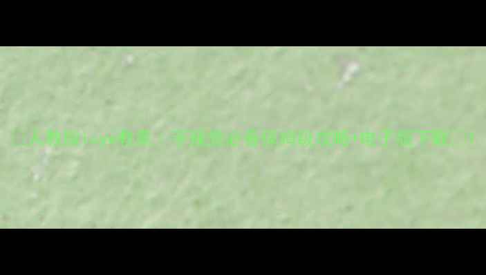 图片 📚人教版iuyw教案｜手残党必备保姆级攻略+电子版下载🔍1